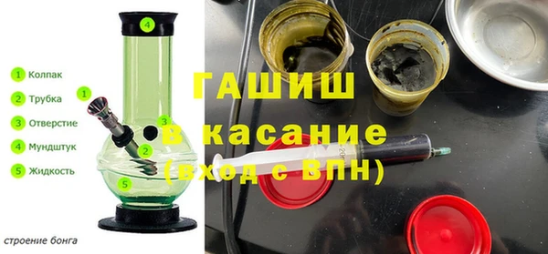 мяу мяу мука Тавда