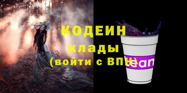 Альфа ПВП Дмитровск