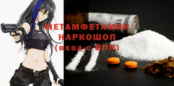 Альфа ПВП Сясьстрой