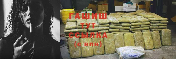 мдма Дмитриев