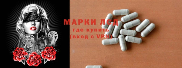 Альфа ПВП Сясьстрой