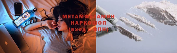 Альфа ПВП Сясьстрой