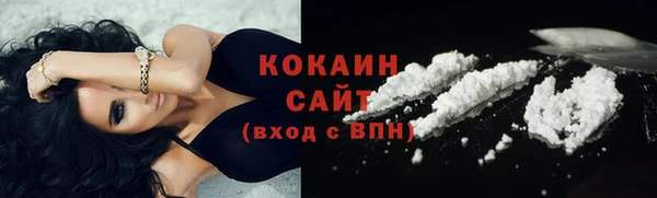бошки Елабуга