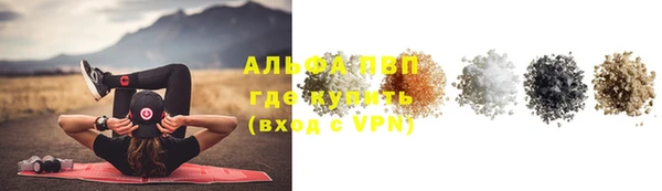 мдма Дмитриев