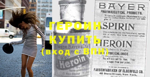 каннабис Ельня