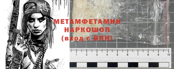Альфа ПВП Дмитровск