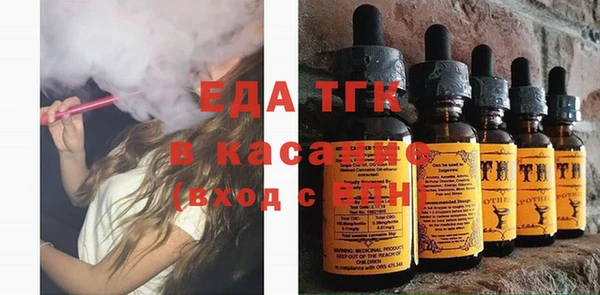 мдма Дмитриев