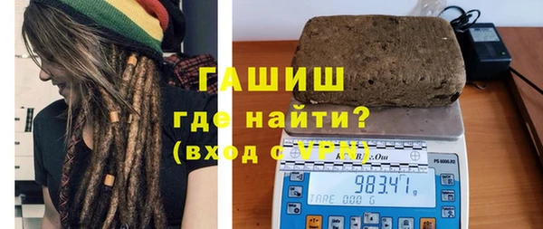 скорость Елизово