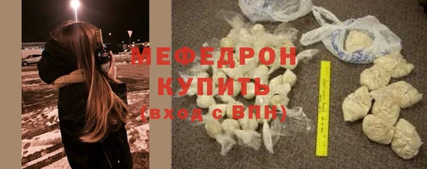бошки Елабуга