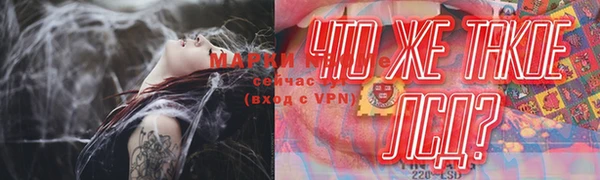 Альфа ПВП Дмитровск