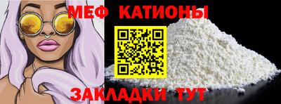 ECSTASY Малоярославец