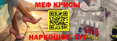 ECSTASY Малоярославец