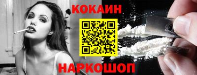 ECSTASY Малоярославец