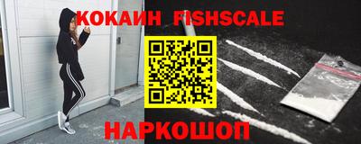 ECSTASY Малоярославец