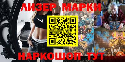 ECSTASY Малоярославец