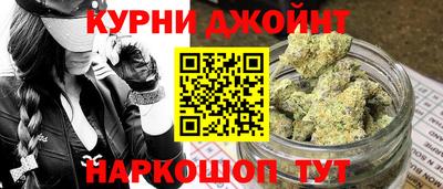 крисы Малгобек