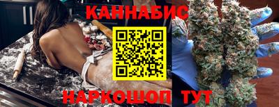 крисы Малгобек