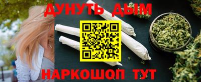 крисы Малгобек