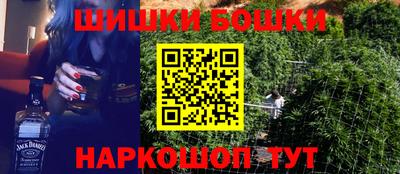 героин Новодвинск