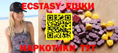крисы Малгобек