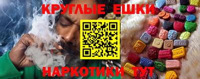 стаф Новокубанск