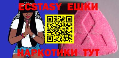 крисы Малгобек
