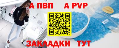 крисы Малгобек
