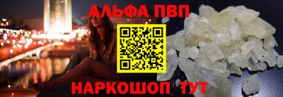 крисы Малгобек