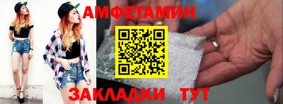 ECSTASY Малоярославец