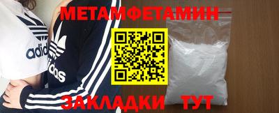 ECSTASY Малоярославец