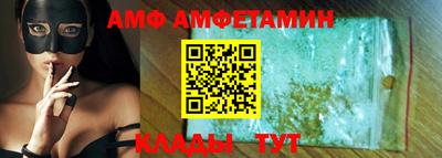 крисы Малгобек