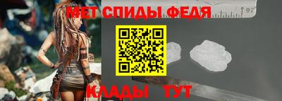 крисы Малгобек