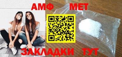 крисы Малгобек