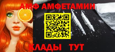 крисы Малгобек