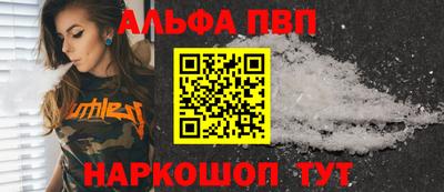 крисы Малгобек