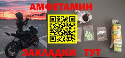 ECSTASY Малоярославец