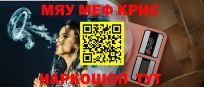 ECSTASY Новозыбков