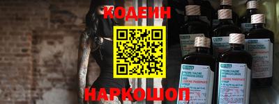 ECSTASY Малоярославец