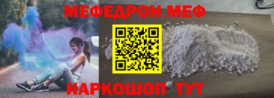 ECSTASY Малоярославец