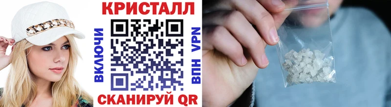 Метамфетамин Декстрометамфетамин 99.9%  Слободской 