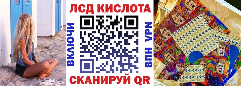 hydra ССЫЛКА  Слободской  Марки N-bome 1,8мг 