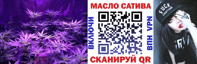 ОМГ ОМГ tor Слободской ТГК жижа сколько стоит